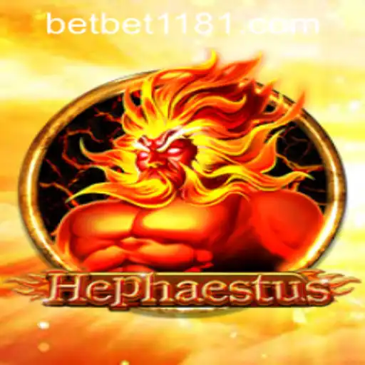 Hephaestus: The Thrilling New Game Experience